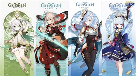 genshin outfit leaks|Genshin Impact 5.3 Character Banner Leaks Show Concerning。